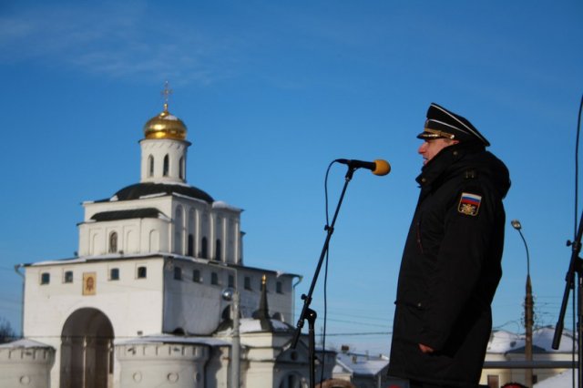 Митинг-концерт "Крымская весна" 18.03.2016