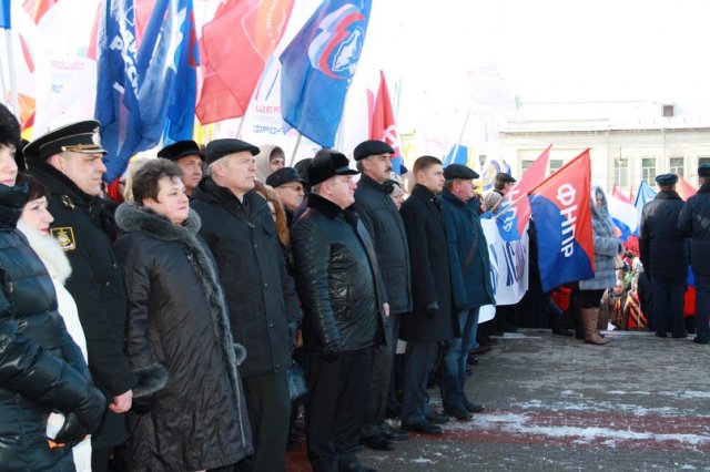Митинг-концерт "Крымская весна" 18.03.2016