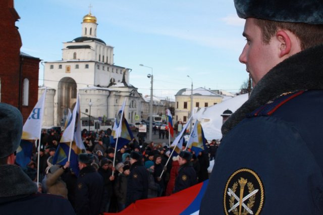 Митинг-концерт "Крымская весна" 18.03.2016