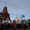 Митинг-концерт "Крымская весна" 18.03.2016