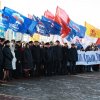 Митинг-концерт "Крымская весна" 18.03.2016