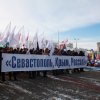 Митинг-концерт "Крымская весна" 18.03.2016