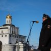 Митинг-концерт "Крымская весна" 18.03.2016