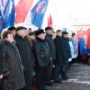 Митинг-концерт "Крымская весна" 18.03.2016
