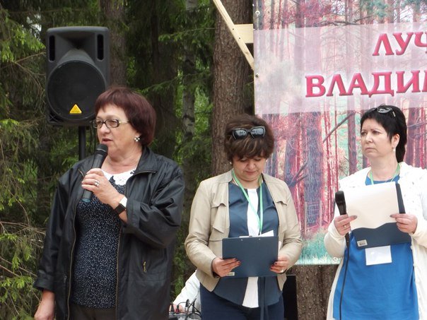 Лесоруб 2016