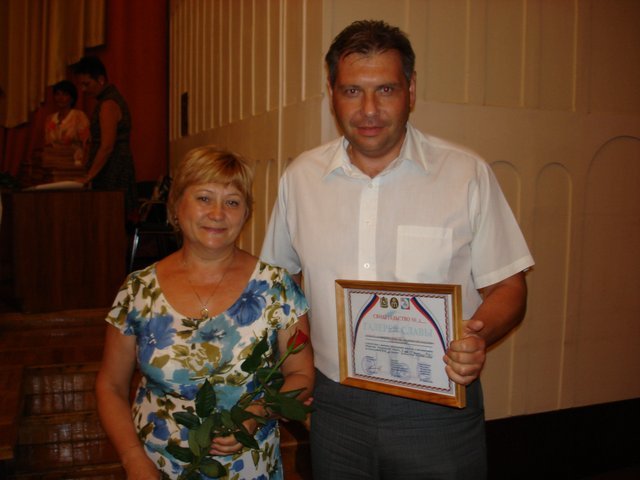DSC00669