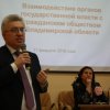 ВСТРЕЧА МОЛОДЕЖИ С ВЛАСТЯМИ ВЛАДИМИРСКОЙ ОБЛАСТИ 11.02.16