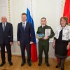 Мастера Земли Владимирской 2019