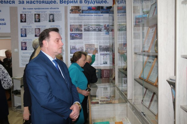 Музей Владимирского областного объединения организаций профсоюзов