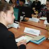Конкурс 