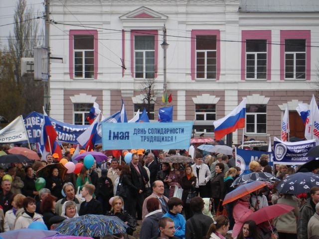 DSC00419