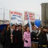 Первомай - 2010
