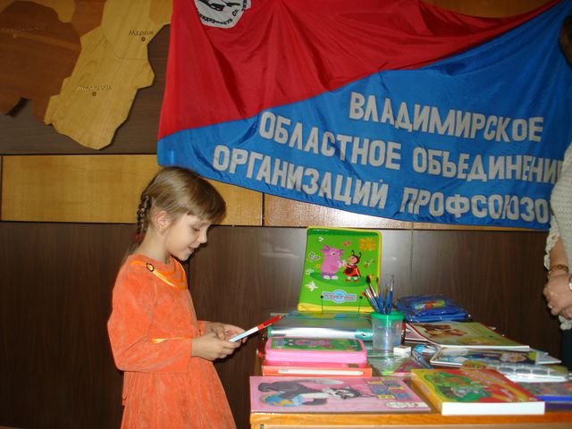DSC00801