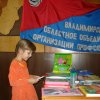 DSC00801