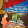 DSC00807