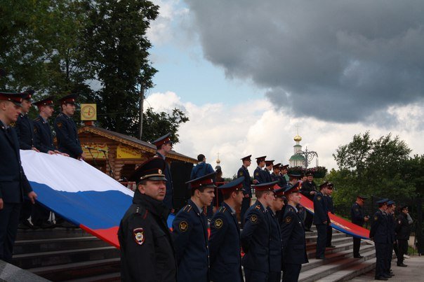 День России 2016