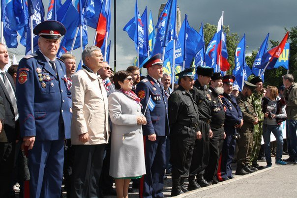 День России 2016