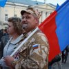 День России 2016