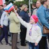 День России 2016
