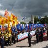 День России 2016