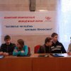 Молодежный форум областной организации профсоюза работников здравоохранения РФ 11.11.2011
