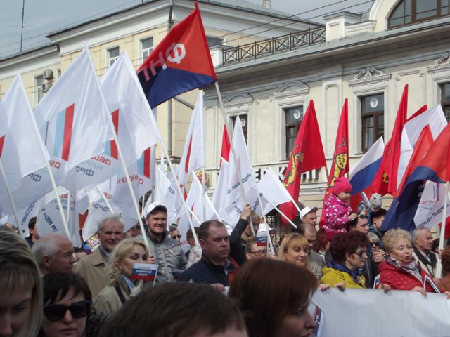 Первомай -2018