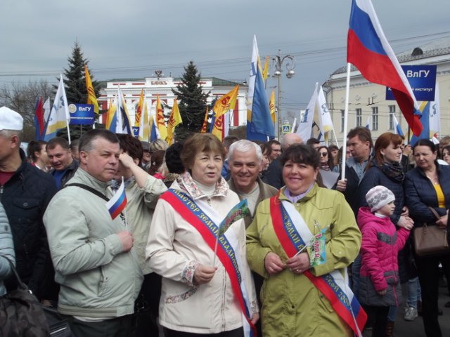 Первомай -2018