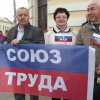 Первомай -2018
