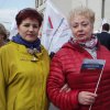 Первомай -2018