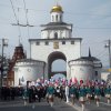 Первомай -2018