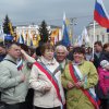 Первомай -2018
