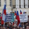 Первомай -2018