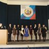 Областной молодежный конкурс 