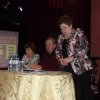 Отчётно-выборная конференция областной организации Российского профсоюза работников культуры, 20.01.2015