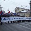 Митинг в поддержку народов Крыма, 18.03.2014