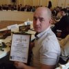 Чествование "Мастеров Земли Владимирской", 28.04.2017