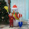 ПРОФСОЮЗНЫЕ ЕЛКИ 2019