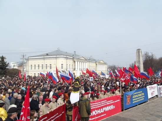 Акция памяти и солидарности с жителями Санкт-Петербурга "Нет террору!", 08.04.2017