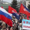 Акция памяти и солидарности с жителями Санкт-Петербурга 