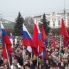 Акция памяти и солидарности с жителями Санкт-Петербурга "Нет террору!", 08.04.2017