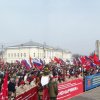 Акция памяти и солидарности с жителями Санкт-Петербурга "Нет террору!", 08.04.2017