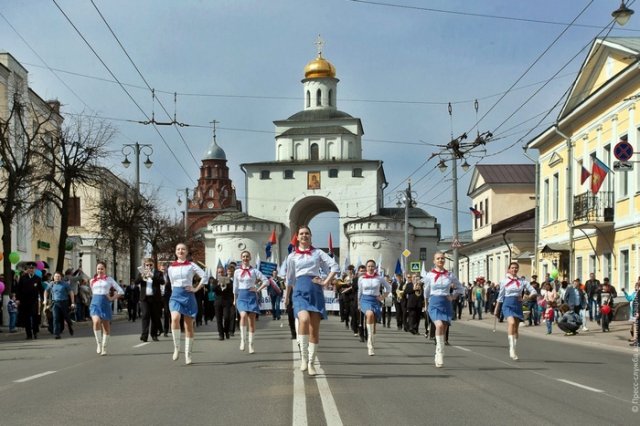 Первомай-2017