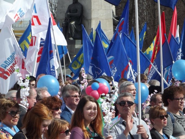 Первомай-2017