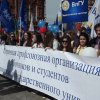 Первомай-2017