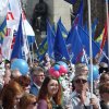 Первомай-2017