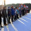 Спартакиада Профобъединения. Второй этап, 15.02.2013