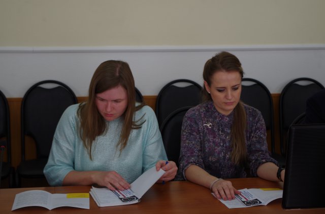 Круглый стол "Роль молодежи в профсоюзном движении""