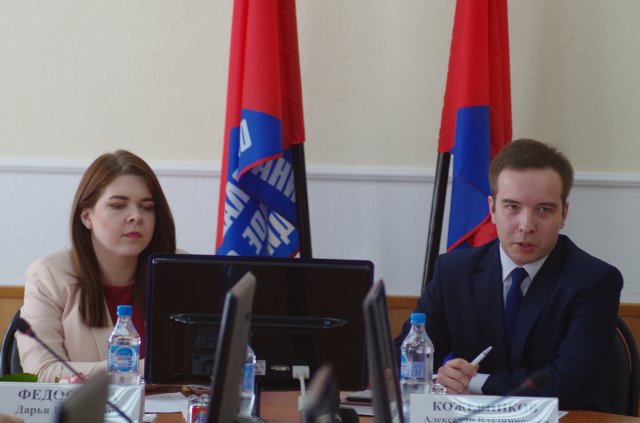 Круглый стол "Роль молодежи в профсоюзном движении""