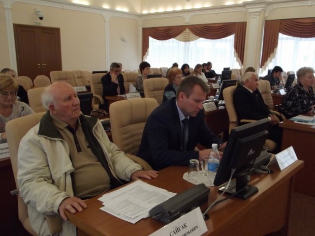 Областная трёхсторонняя комиссия, 05.10.2016