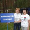 Туристический слёт областной организации Профсоюза работников связи России, 17-18.07.2015 г. 